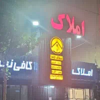 ۳خواب/ویو دار/شیمی گیاه|فروش آپارتمان|شیراز, شهرک گلدشت حافظ‎|دیوار