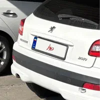 ۲۰۷پانا مدل اسفند ۴۰۰