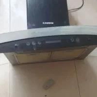 هود|هود|کرمانشاه, |دیوار