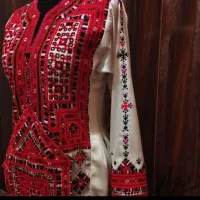 دوچگر جالارم
