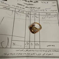 انگشتر طلا
