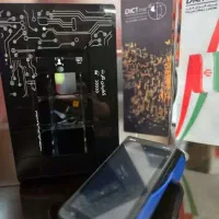 کشلس سیار آیزینو ۷۵ کارت بکارت کن بدون مالیات