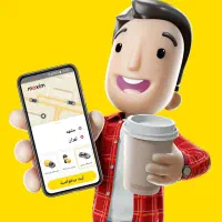 تاکسی اینترنتی ماکسیم پیرانشهر