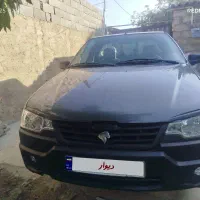 وانت اریسان ۲