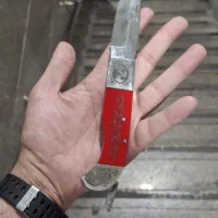 چاقو دنده ای