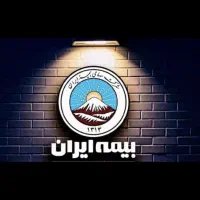 استخدام منشی خانم جهت نمایندگی بیمه