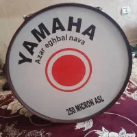 طبل ارزان