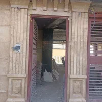 کارساختمان