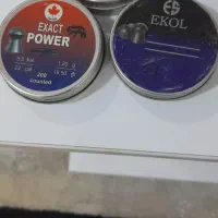 دوربین|کوهنوردی و کمپینگ|بندر ماهشهر, |دیوار