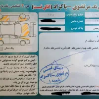 پراید 131|خودرو سواری و وانت|اصفهان, جنیران (لادان)|دیوار