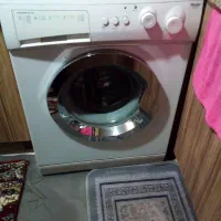 لباسشوئی حایر