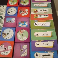 کتاب کار پرش و سیدی های دهم  ریاضی