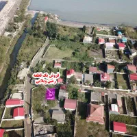 فروش زمین ویلایی|فروش زمین و ملک کلنگی|آستارا, |دیوار