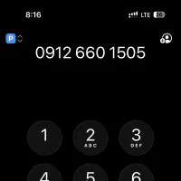 کد ۶ همراه اول 09126601505