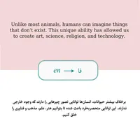 ترجمه حرفه‌ای با قیمت دانشجویی کیفیت تضمینی|خدمات رایانه‌ای و موبایل|مشهد, آزادشهر|دیوار