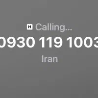 فروش سیمکارت هزاری