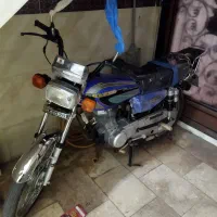 رهرو 1404