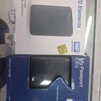 هارد اکسترنال