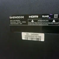 تلویزیون ۵۰ اینچ دوو مدل  dsl-50k5900u