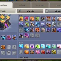 اکانت کلش اف کلنز فقد فروش|کنسول، بازی ویدئویی و آنلاین|اهواز, اسلام آباد شرقی|دیوار