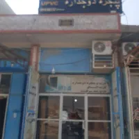 بنک فروش مغازه تجاری مسکونی جاده اصلی