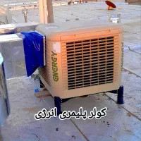 کولر آبی سلولزی پلیمری انرژی ترموستات کاشمر