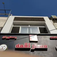 استخدام در کافه رستوران