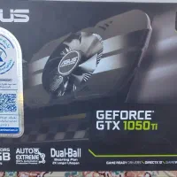 کارت گرافیک Asus phoenix gtx 1050ti 4gb|قطعات و لوازم جانبی رایانه|همدان, |دیوار