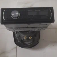 صبط باند اپلی