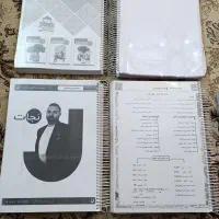 کتاب کنکوری