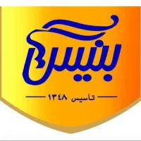 استخدام بازاریاب حضوری