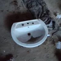 سینگ