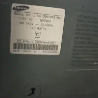 تلویزیون 29 سامسونگ|تلویزیون و پروژکتور|مشهد, فاطمیه|دیوار