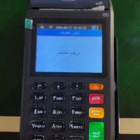 دستگاه کارتخوان سیار آکبند i90