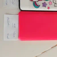 گارد گوشی|لوازم جانبی موبایل و تبلت|بیرجند, |دیوار