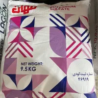 کود سولفات پتاسیم ۵۲ درصد وارداتی