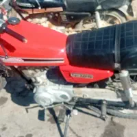 موتور سیکلت