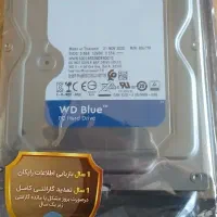 هارد ۱ ترابایت