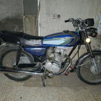 مزایده