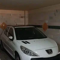 207i پاناروما