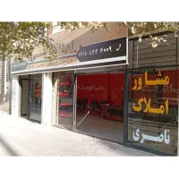 خانه-باغ-5000-متر-در-بر-جاده-سید-عبدالله