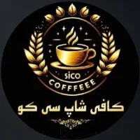 همکاری جهت کار در کافی شاپ