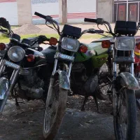 موتور 250