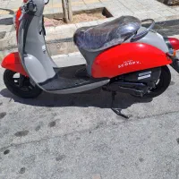 موتور اسکوپ هوندا