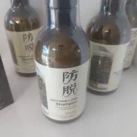 فروش ویژه لوازم آرایشی تک به قیمت عمده|آرایشی، بهداشتی، درمانی|شیراز, شهرک مهدی‌آباد|دیوار