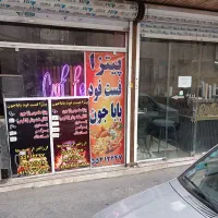 اجاره مغازه ۱۵ متری در گمرک|اجارهٔ مغازه و غرفه|تهران, گمرک|دیوار