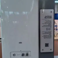 پکیج شوفاژ دیواری بیتا بوتان|آبگرمکن، پکیج، شوفاژ|تهران, امجدیه (خاقانی)|دیوار