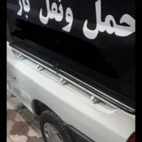 باربری میگو و غیره.. بجز شوتی|خدمات حمل و نقل|هندیجان, |دیوار