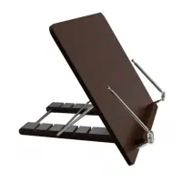 نگهدارنده کتاب و چراغ مطالعه