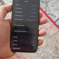ایفون ۱۲۸ مشگی نرمال|موبایل|چهارباغ, |دیوار